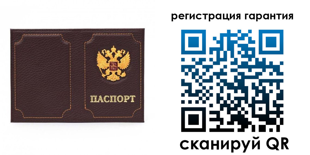 пропишу в квартире в Пермском крае